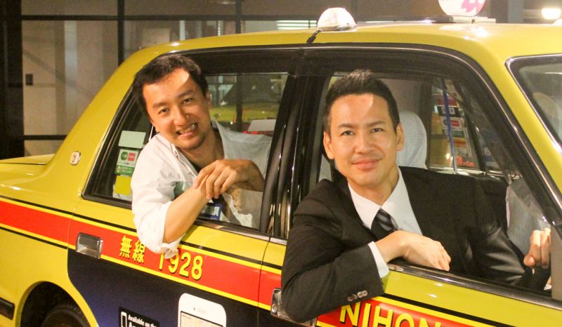 đi taxi tại nhật